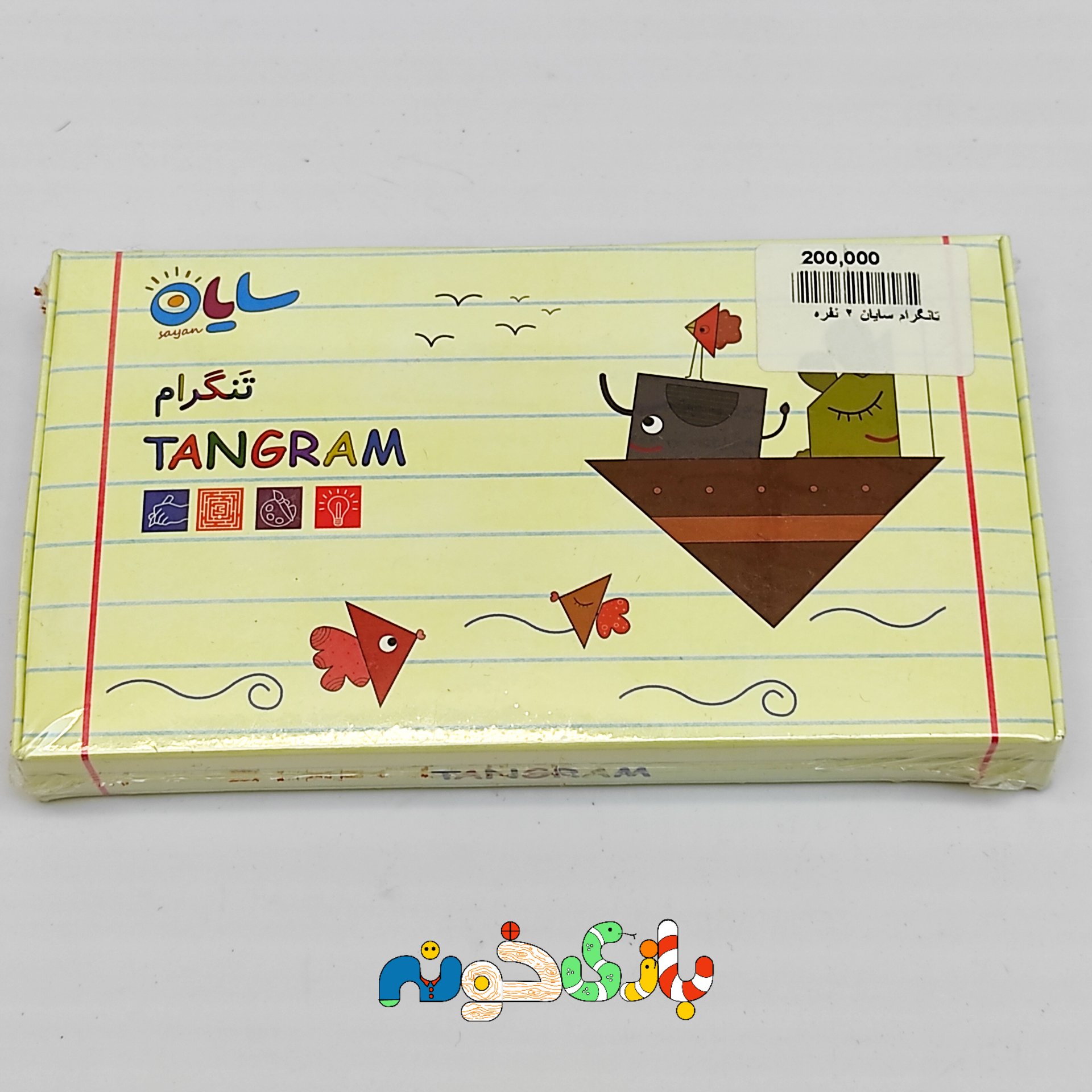 بازی فکری تانگو برند سایان