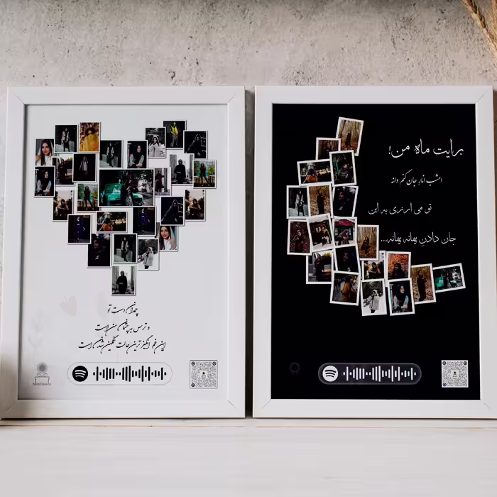 تابلو کلاژ سفارشی بارکد دار  سایز A4