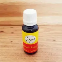 سرم 30 میل لایه بردار آلفا هیدروکسی اسید 15 درصد برند DarmanPoosh (دِرماپَد) محلول حذف سلول های مرده سطح پوست و جوانساز
