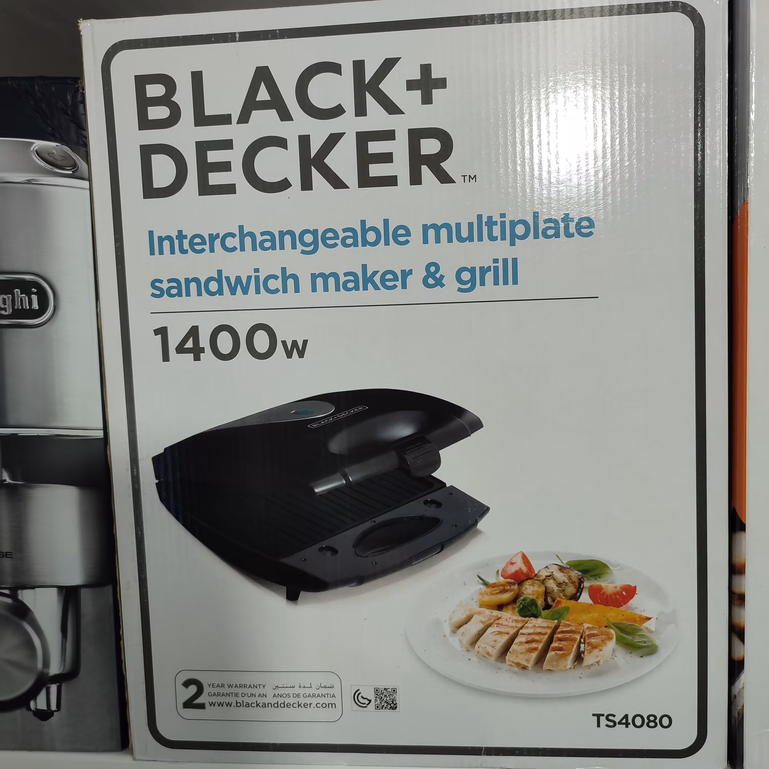 ساندویچ ساز بلک اند دکر TS4080