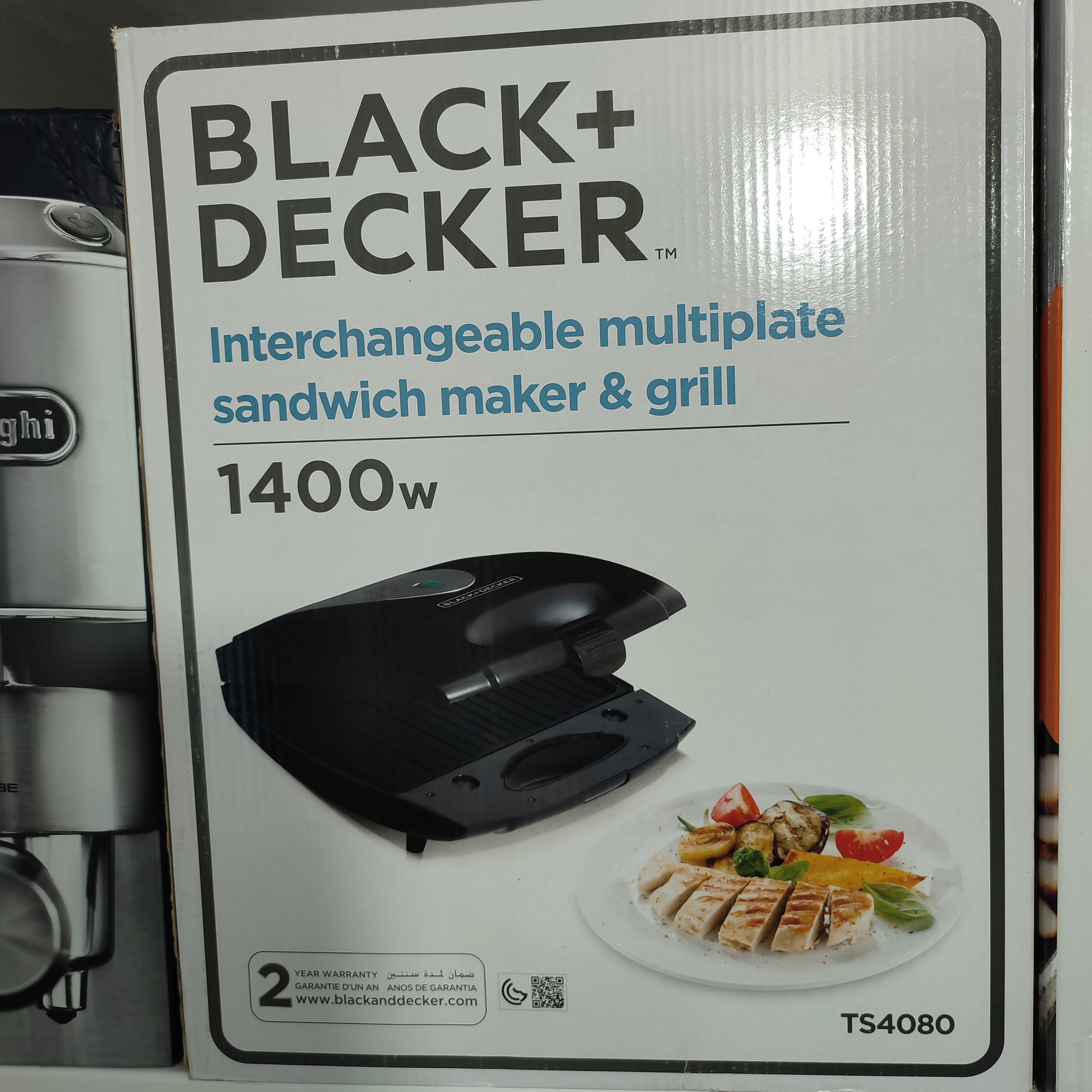 ساندویچ ساز بلک اند دکر TS4080
