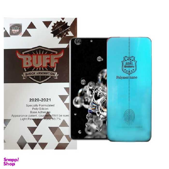 محافظ صفحه بوف مدل Slc02 مناسب موبایل سامسونگ Galaxy S21 Ultra