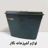 سطل کابینتی لطفا توضیحات لوازم آشپزخانه نگار 