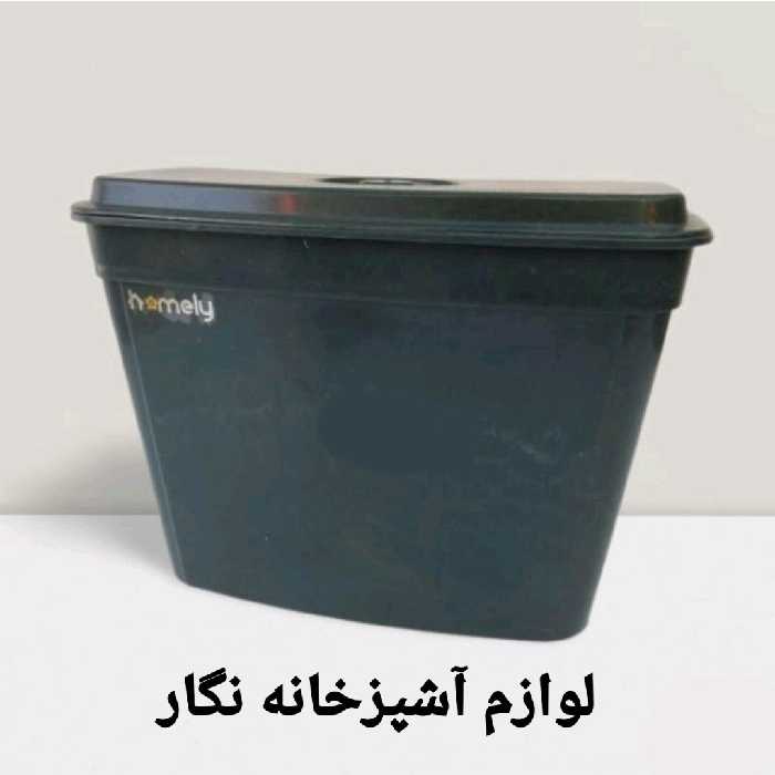 سطل کابینتی لطفا توضیحات لوازم آشپزخانه نگار 