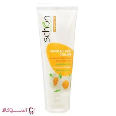 کرم دست و صورت شون با عصاره بابونه حجم 75 میلی لیتر