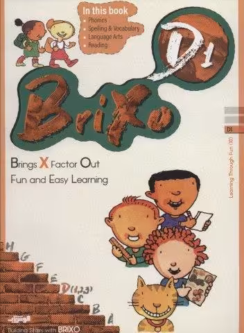 کتاب زبان BRIXO D1 (تک زبانه)