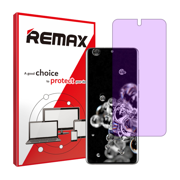 گلس سامسونگ Galaxy S20 Ultra 5G مدل آنتی پرپل برند ریمکس کد S