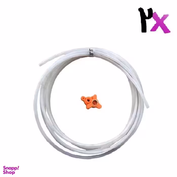 شلنگ آب کولر مدل HSE 20 همراه دو عدد مهره آب بند به همراه یک عدد رایگان