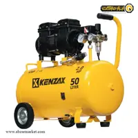 پمپ هوا سایلنت کنزاکس 50 لیتری مدل KSC-5451
