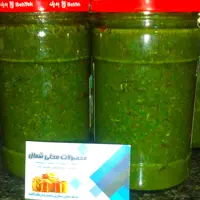 دلال یا دلار یانمک سبز یک کیلویی گیلان.رشت