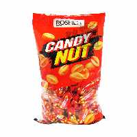 شکلات با مغز کارامل و بادام زمینی 1 کیلویی روشن - roshen