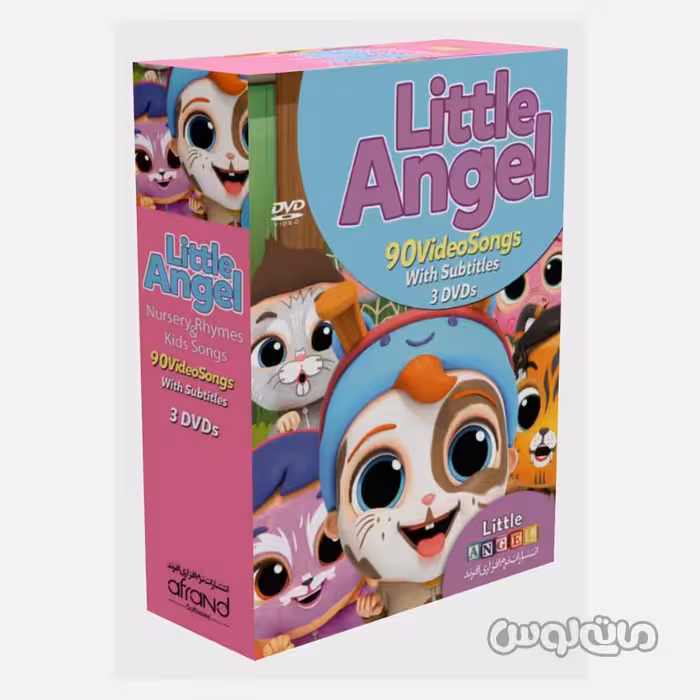 پکیج آموزشی انگلیسی لیتل انجل انتشارات افرند

