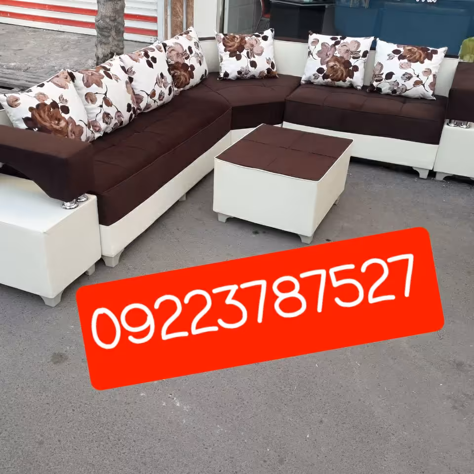 مبل راحتی پریسا مدل ال دوبل