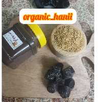 ارده شکلاتی شیرین ظرف 400گرم کاملا ارگانیک و خانگی