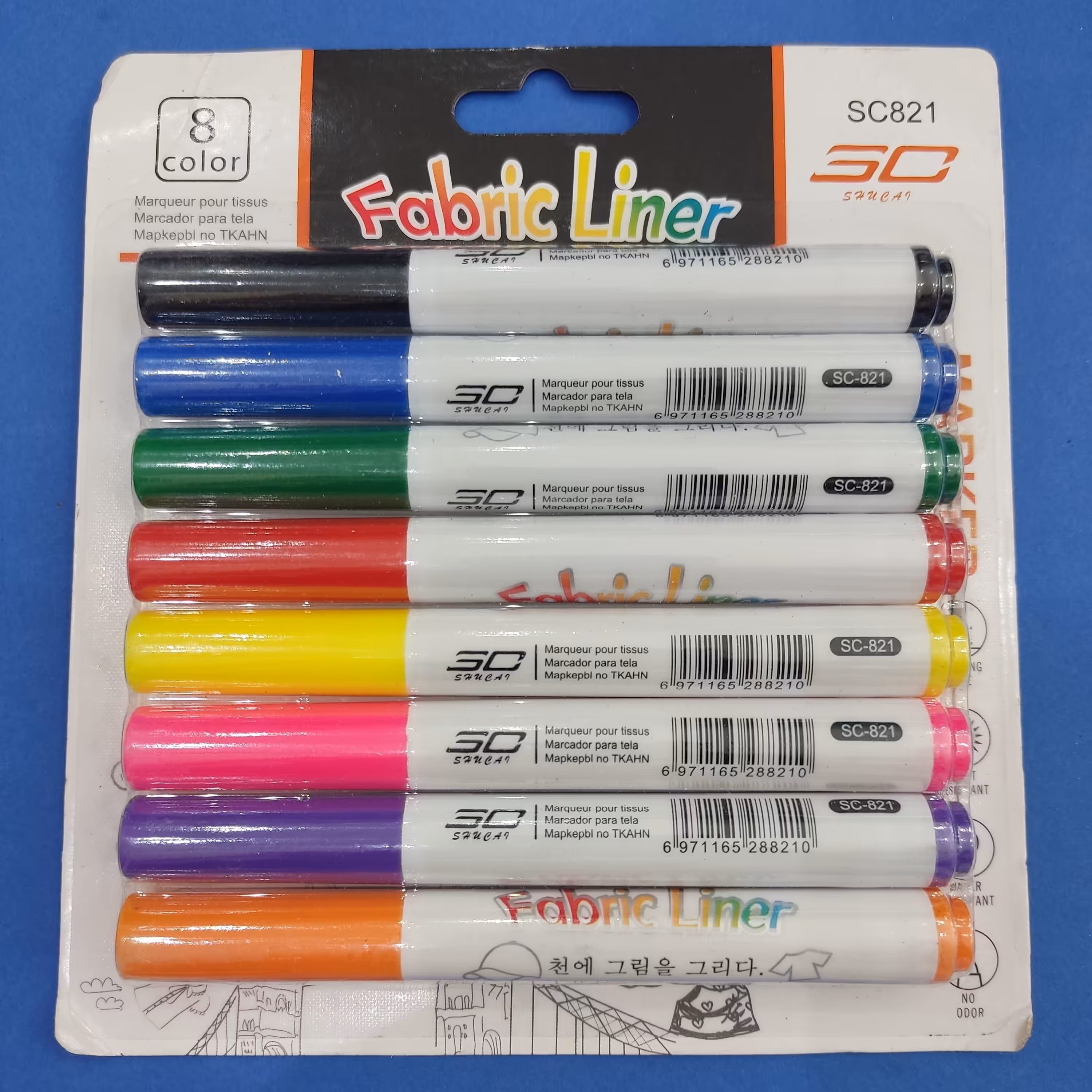 ماژیک مخصوص پارچه 8رنگ