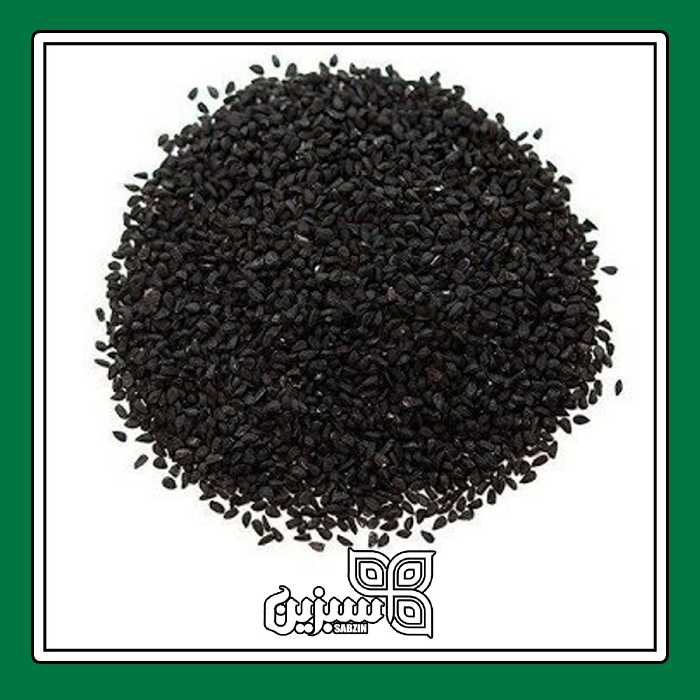 تخم شربتی اعلا سبزین (200 گرم)