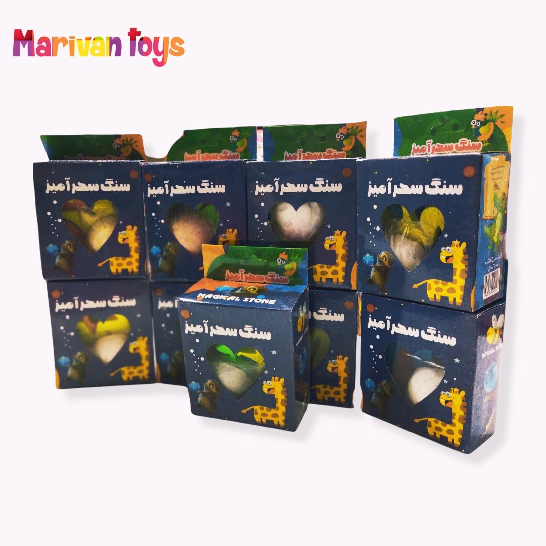 بازی سنگ سحرآمیز