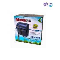 فیلتر آتمن مدل Hang-on Filter HF-0300