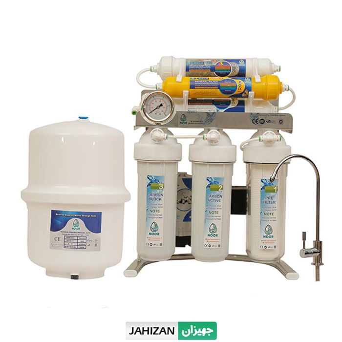 دستگاه تصفیه آب نور مدل X CHROME M700