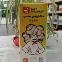 ماکارونی  لوله ای سفید 500 گرمی طبیعی(عارف)