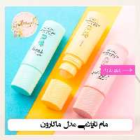 مام تایلامی
