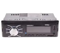 پخش کننده خودرو کنکورد پلاس مدل KD-U2580BT