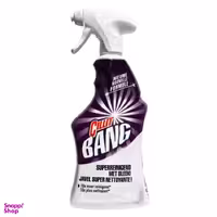 اسپری پاک کننده سطح سیلیت بنگ (Cillit Bang) مدل C978 حجم 750 میلی لیتر