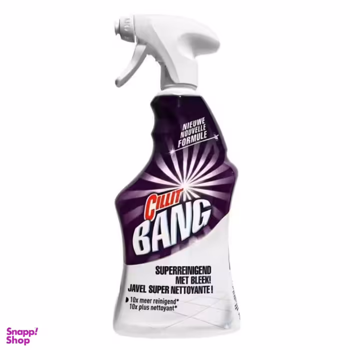 اسپری پاک کننده سطح سیلیت بنگ (Cillit Bang) مدل C978 حجم 750 میلی لیتر