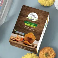 صابون زردچوبه شقایق