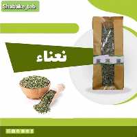 نعنا 100 گرمی شبکه طب ( سفارش عمده با تخفیف )