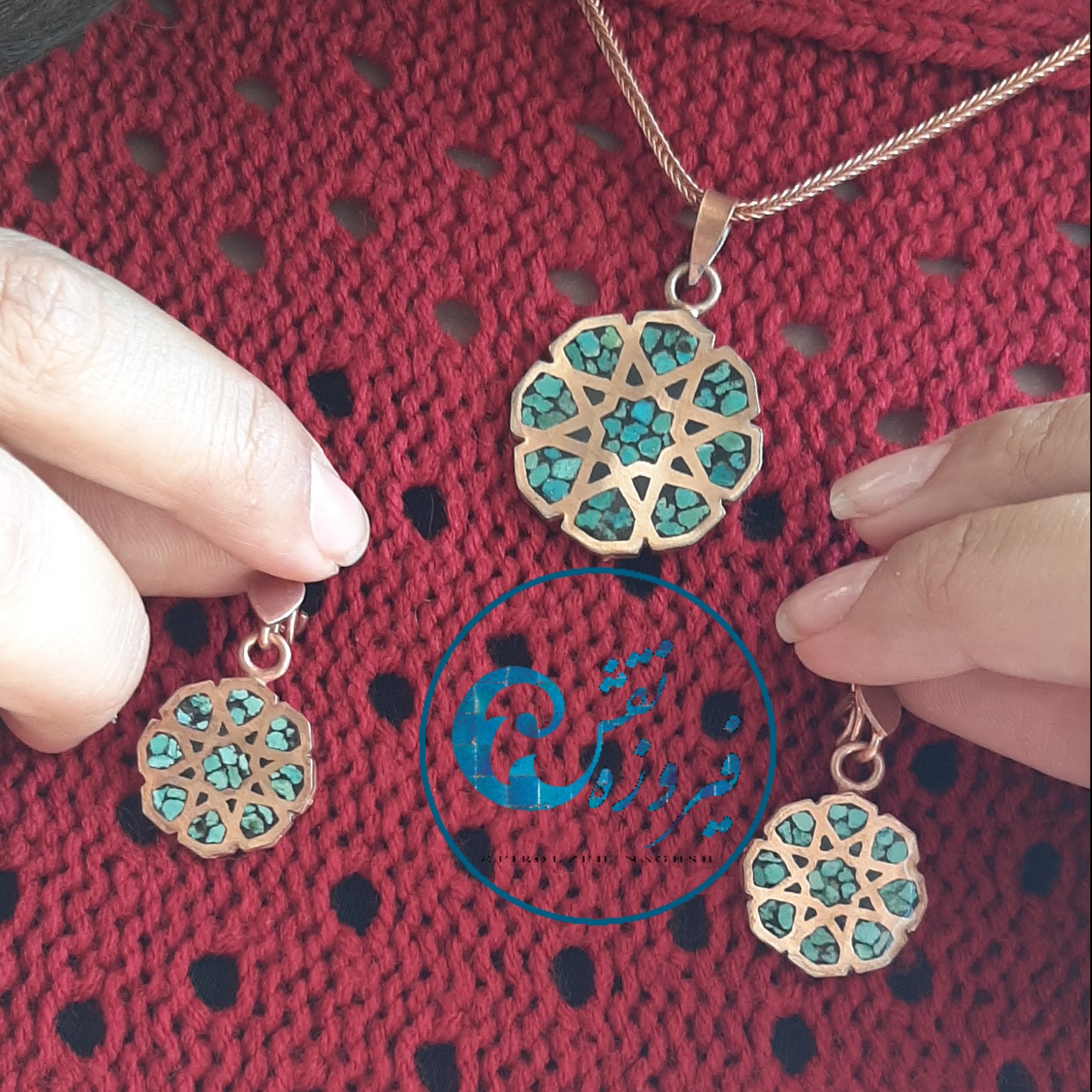 نیم ست گوشواره و پلاک فیروزه کوب کد 1110