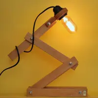 چراغ مطالعه چوبی مدل مون