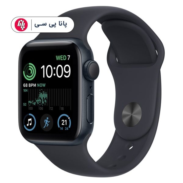 ساعت مچی هوشمند اپل واچ SE نسل2 44 میلیمتر آلومینیومی _ مشکی