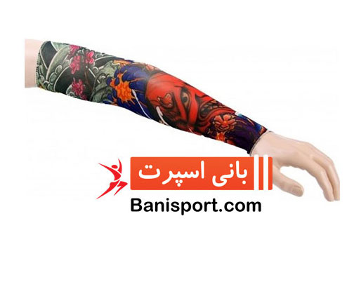 ساق دست