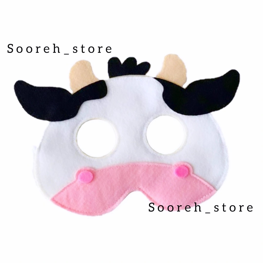 ماسک گاو صورتک گاو