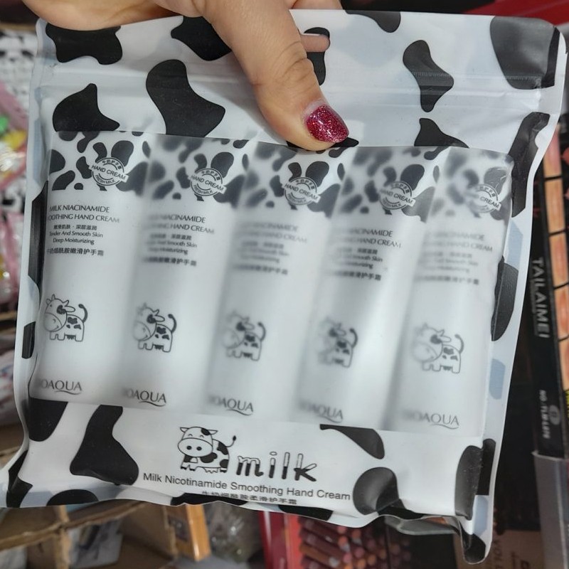 پک پنج تایی تیوپی کرم مرطوب کننده شیر ایمیجز 