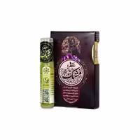 عطر مشک شورانگیز  طیبستان(2.5 گرم)