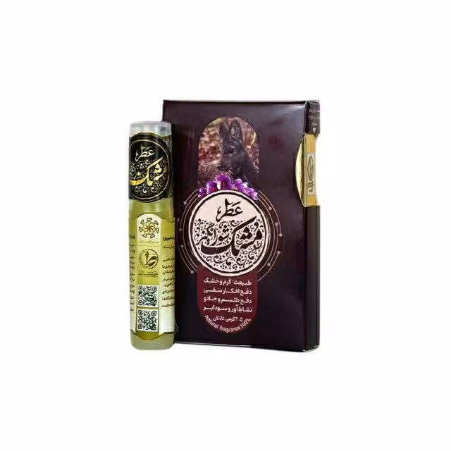عطر مشک شورانگیز  طیبستان(2.5 گرم)
