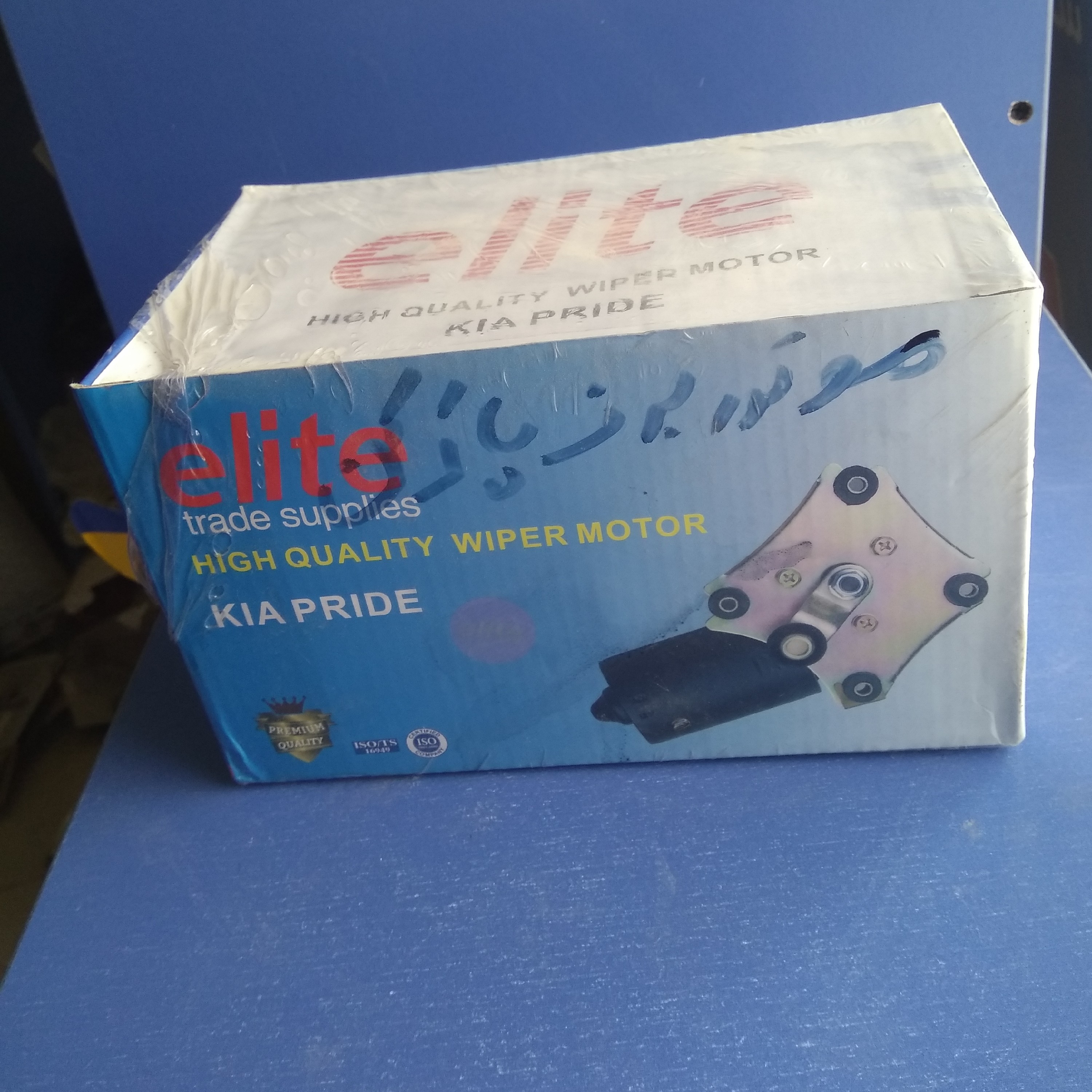 موتور برف پاک کن پراید برند elite ارسال رایگان