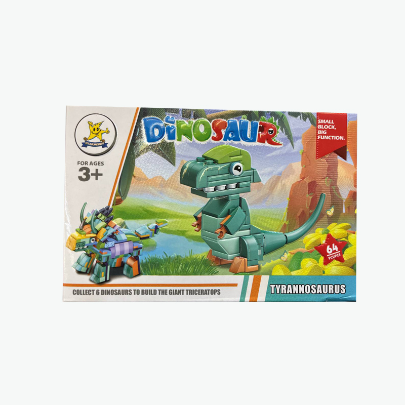 لگو دایناسور مدل 01