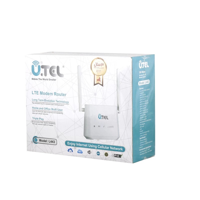 مودم روتر بی سیم و با سیم 4G LTE یوتل مدل L443