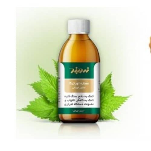 شربت  اورتیکا