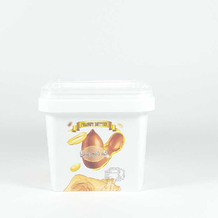 کره معجون (نارگیل+کنجد+بادام زمینی+ شکلات)(نیم کیلویی) ( ارسال رایگان تحویل یک روزه)