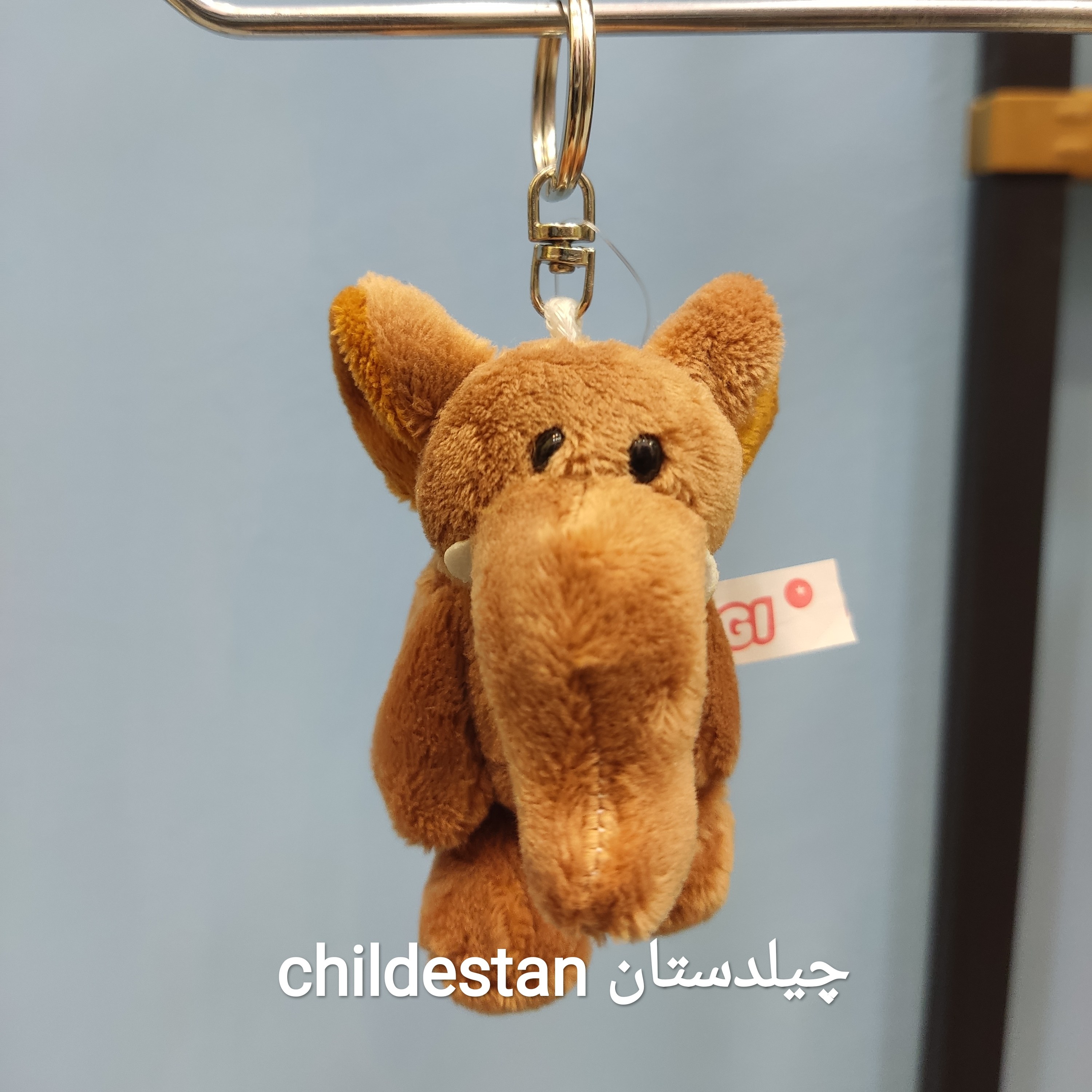 جاکلیدی و آویز عروسک طرح موش خرطوم دار