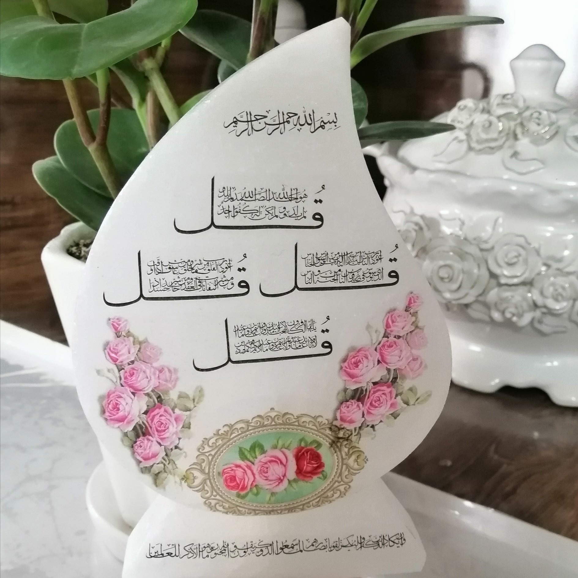 سنگ نمک زیبا وشیک در طرح ومدل های متنوع 