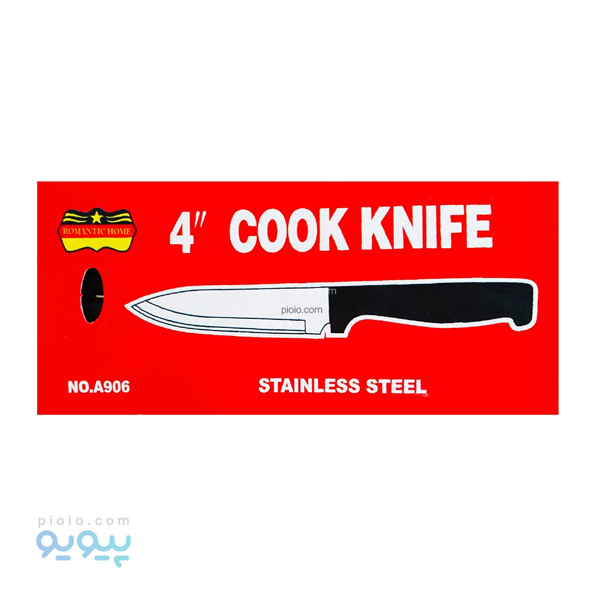 چاقو آشپزخانه COOK KNIFE عمده و کارتنی