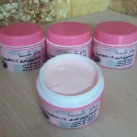 مام کرمی (طبیعی و گیاهی)