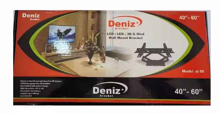 پایه دیواری تلویزیون بازویی برای سایز های 40 تا 60 اینچ دنیز مدلST60