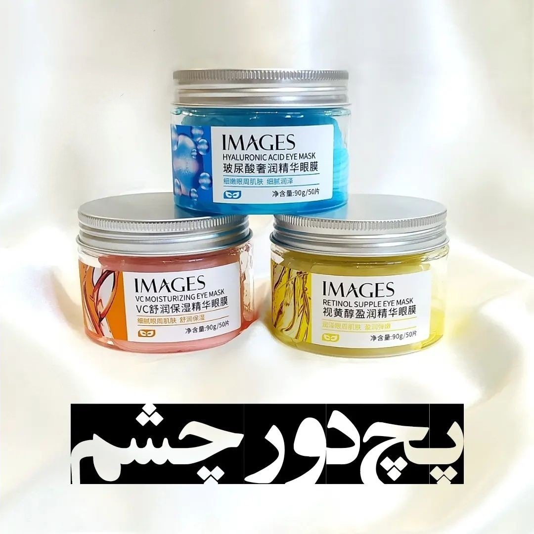 پچ دورچشم برندایمیجز