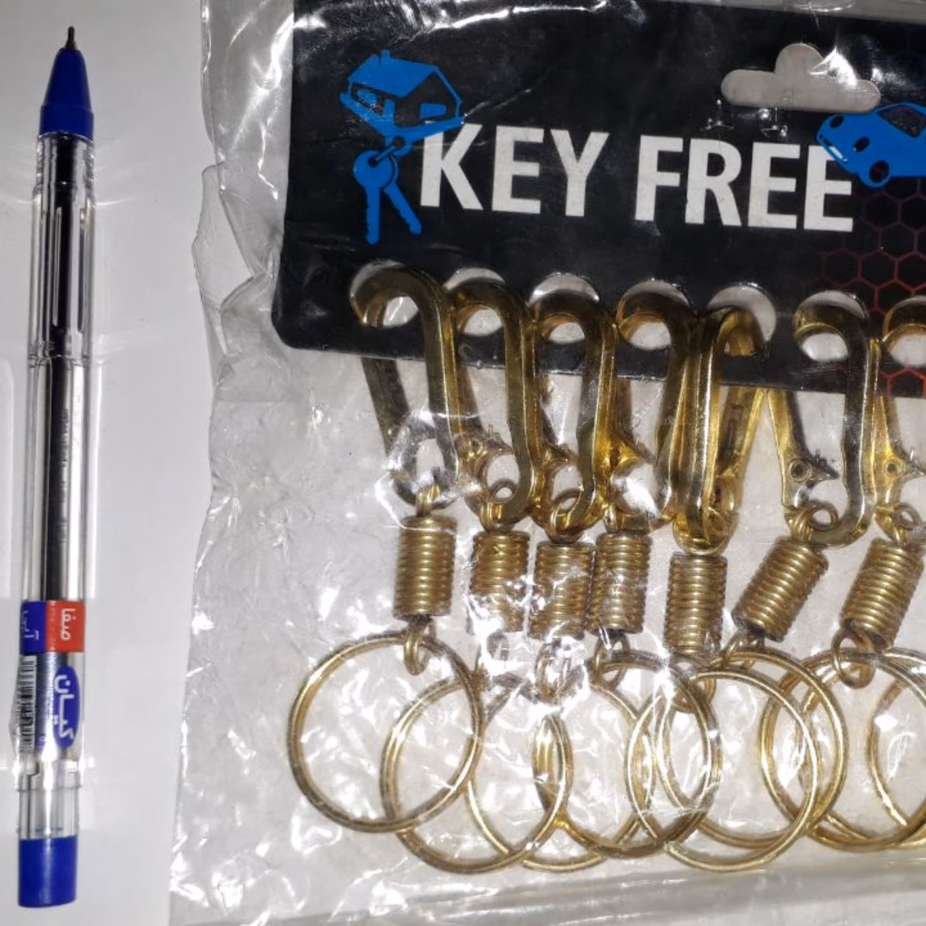 جاکلیدی فلزی فروش جینی